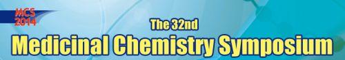 The 32nd Medicinal Chemistry Symposium